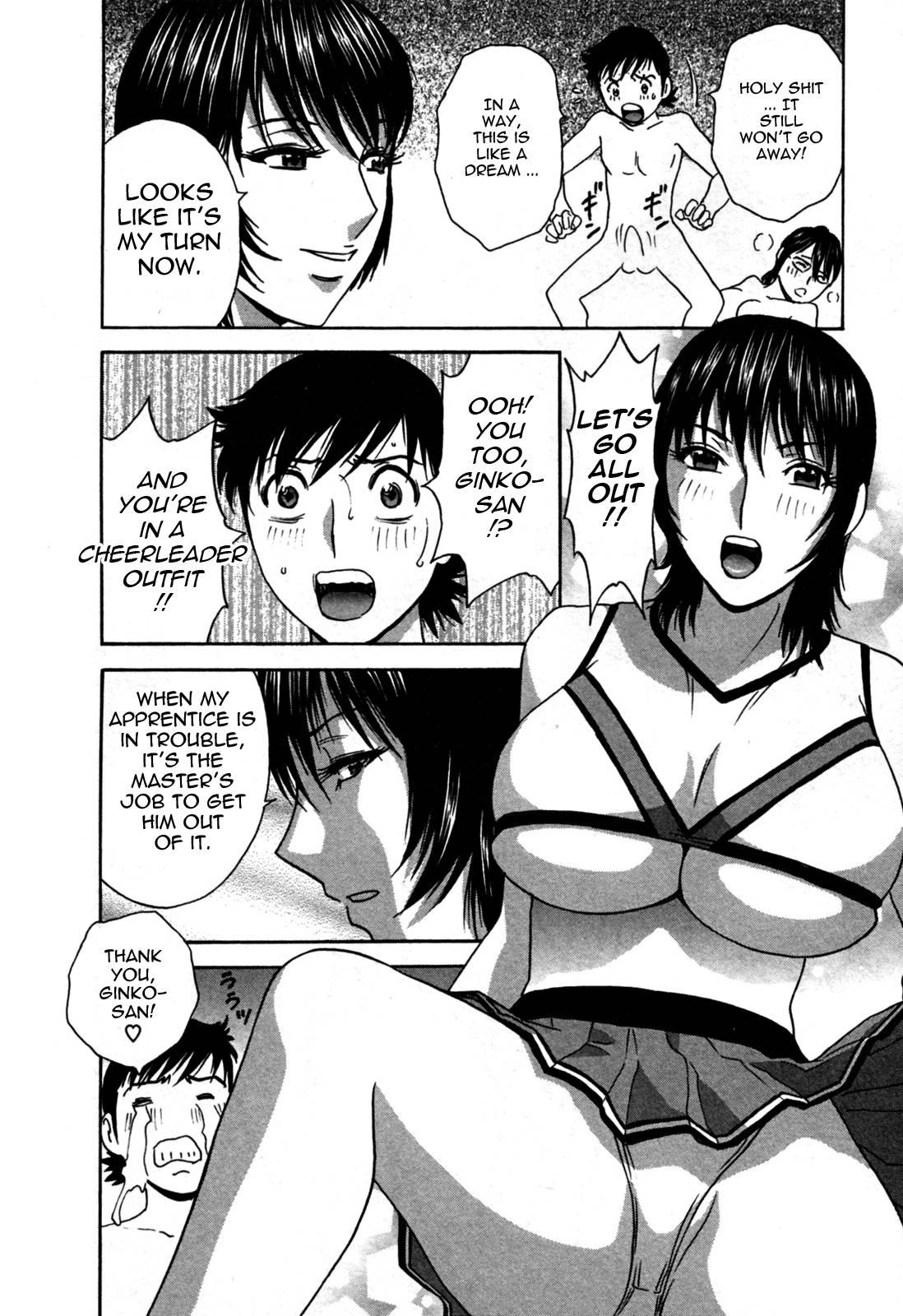 Boing Boing Onsen Chapter 3000 Page 158